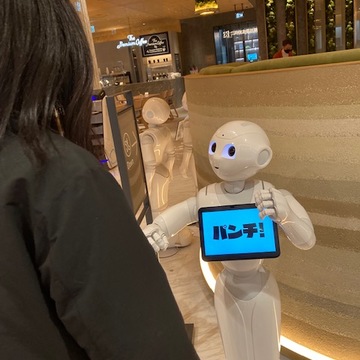 ランチ   〈 Pepper PARLOR 〉