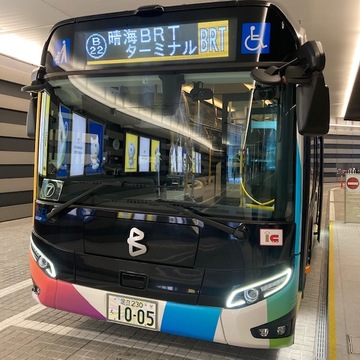 東京のBRT
