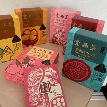 アラフィー夫婦が行く！台湾縦断旅〜お土産＆帰路編