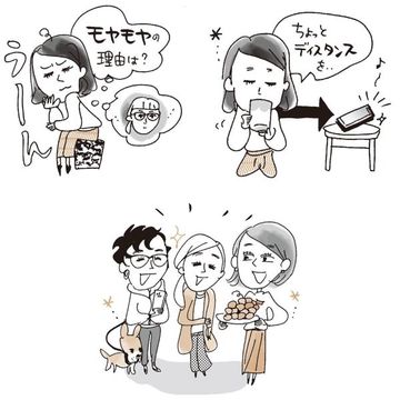 【50代からの女友だち】友人関係に悩む人が増加中！「理想的な友だち付き合い」とは？