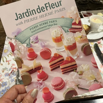 ニューヨークラウンジでアフタヌーンティー