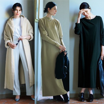 着心地のいいアイテムだけ集めました「大人のリラックスアイテム」まとめ