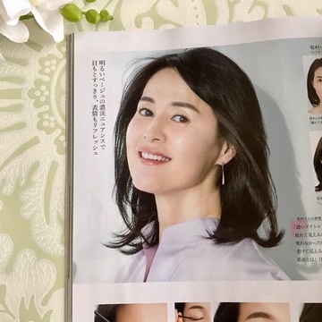 「補正アイメイク」で一発逆転！