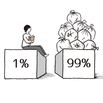 片づけの心得④遺品のうち残すものは1％と心得て【知っておきたい「実家の片づけ」の新真実】