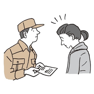 不用品の高価買取は難しいと心得て【知っておきたい「実家の片づけ」の新真実】