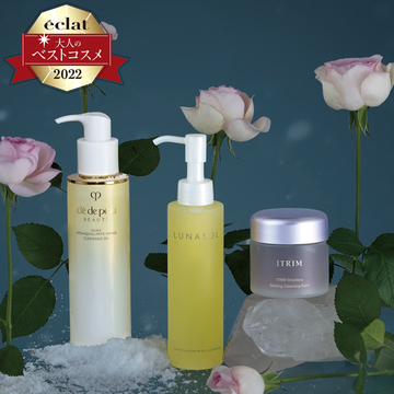 【大人のベストコスメ大賞2022下半期】そのあとのスキンケアを忘れるほどの満足度！洗顔・クレンジング部門を受賞の3選