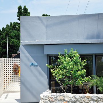 【50代からの沖縄 最旬アドレス】個性豊かな沖縄食材を用いた新感覚料理「PAUL」