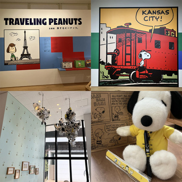 大人になった今こそ、魅力を再発見。展示もショップも新しくなったスヌーピーミュージアムへ【ウェブエクラ編集長シオヤの「あら、素敵☆ 手帖」#55】