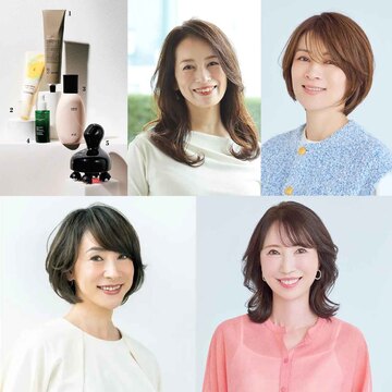 「頭皮クレンジング」でふんわりヘアを取り戻す！美髪のプロおすすめのコスメ＆美容ギア【50代髪型人気ランキングTOP10】