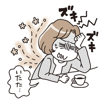 【50代からの「はじめてのアレルギー」】そもそもアレルギーって何？どうやって起こるの？