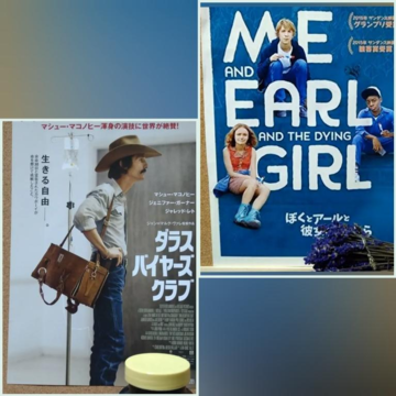 ✳映画部屋✳ 観てない人にぜひ観てほしい2本。