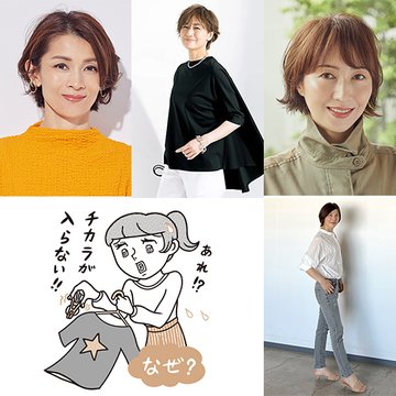 専門家が解説！50代の「手指のトラブル」原因と症状【人気記事週間ランキングTOP10】