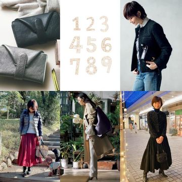 2021年に買うべき財布って？1年の幸福を願って春財布をチェック！【人気記事週間ランキングTOP10】