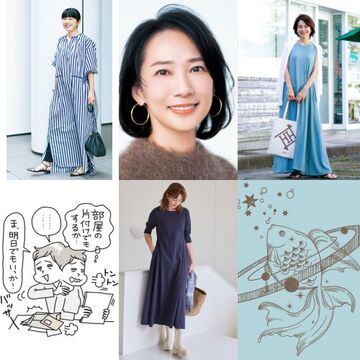 人気占い師・イヴルルド遙華さんの12星座占い【人気記事週間ランキングTOP10】