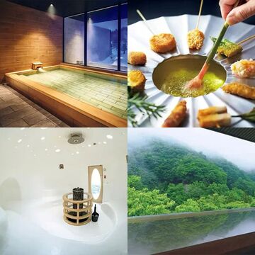 年末年始は"大人の贅沢旅へ"特別感あふれる全国の温泉宿11選