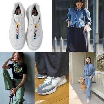 カラー別にピックアップ！春から初夏にかけて履きたい50代スニーカー【ファッション人気ランキングTOP10】