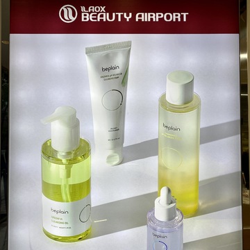 アジアコスメがアツい！