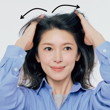 髪の分け目が気になったらすぐできる！ 朝＆日中の“分け目リセット”テクニック