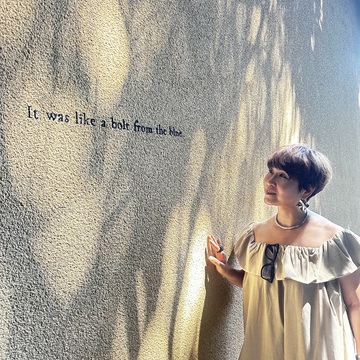 鎌倉の隠れ家ワインサロンココだけで教えちゃいます