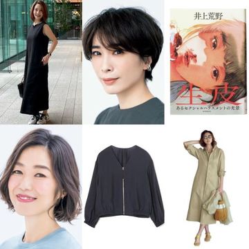 【更年期・閉経】もしかして子宮が下がってる？【人気記事週間ランキングTOP10】