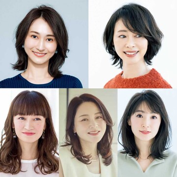 ヘアスタイルで若見えを実現！50代におすすめのミディアムヘア【50代髪型人気ランキングTOP10】