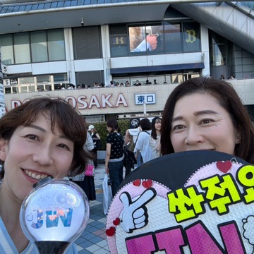 念願のＢＴＳ⭐︎ＪＩＮくんのコンサートに行って来ました！