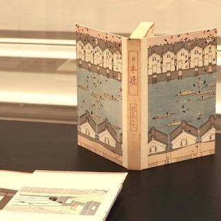 日本橋と日比谷へ、雪岱詣で。