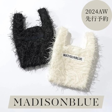 24AWコレクションがついに解禁！ MADISONBLUE 新作12選