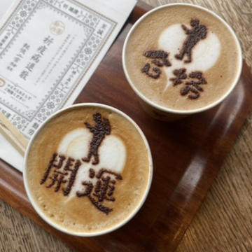 開運ラテ＆合格ラテ（期間限定）をいただいて運気アップ