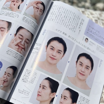 涼やかな鼻を目指して…撮影してきました♪