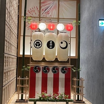 夏を楽しむ！都会の真ん中で、非日常を感じたいなら…星のや東京の「東京・夏夜の宴」へ