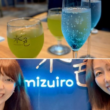 カレッタ汐留の高層階でお誕生日ランチ