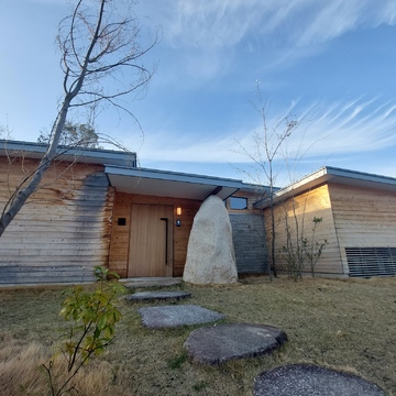 湯の山温泉　素粋居
