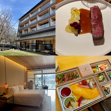 50代が行くべきホテル「ザ・リッツ・カールトン日光」の美食イベントへ【ウェブエクラ編集長シオヤの「あら、素敵☆ 手帖」#21】