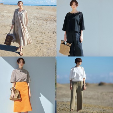  毎日のおしゃれが楽しくなる旬アイテムを、人気ブランドからpick up！ 心地よいのにきれい見え「大人の日常着」まとめ
