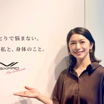 「SIXPAD for Women 」ローンチイベントに参加させていただきました