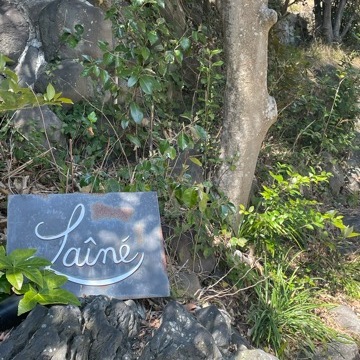 再訪、素敵な隠れ家レストラン“レネ“稲村ヶ崎