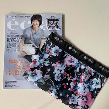 レスポってやっぱりいい♡