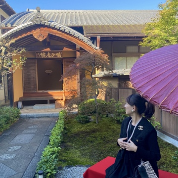 秋の古都・京都へ