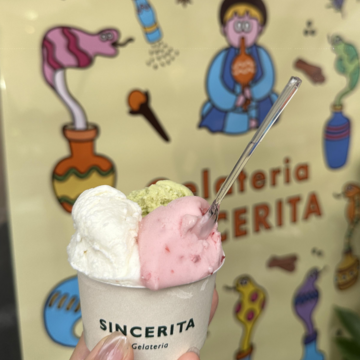 「阿佐ヶ谷」散策へ