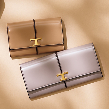 【開運財布2024】強い運気を呼び込む！ 樹木を連想させる財布6選