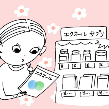 更年期世代は知っておきたい！「漢方薬とエクオール」それぞれの特徴や向いている人は？産婦人科医が解説！