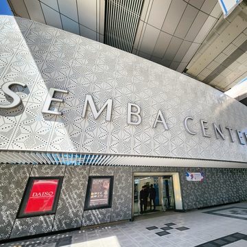 春の関西ツアー 前編