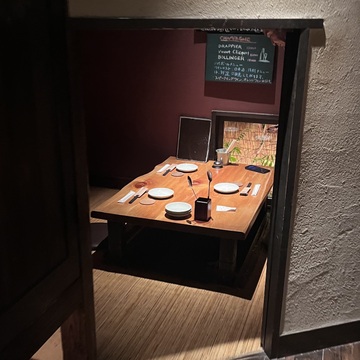 【大人の隠れ家】美味しい日本酒と地鶏のお店