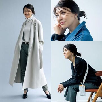 【雨宮塔子】50代の”自分らしいおしゃれ”の仕上げ方