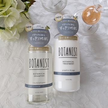 新年 ヘアケアアイテムアップデート♡