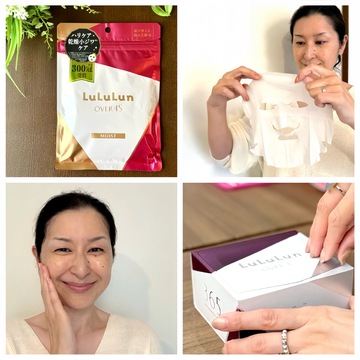 小じわ・くすみ・ハリのなさ、、アラフィーお悩み肌を改善！「ルルルンOVER45フェイスマスク」スキンケア術