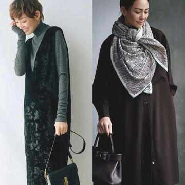 【気温13度の服装】日中の気温が13度の時の最適な服装は？40代50代におすすめのタートルニットや冬映えするスカーフのコーディネート9選