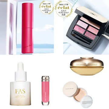 【2024年上半期ベストコスメ大賞】 50代の肌に自信と艶を与える“名品コスメ”を発表！