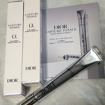 リピート確定!!プチプラからデパコスまで…２０２４年上半期☆わたしの激推しヒットアイテム♡～美容編～